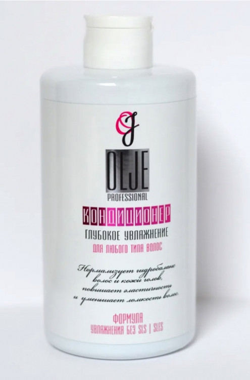 OLJE Кондиционер  глубокое увлажнение для любого типа волос, 450 мл в Кемерово