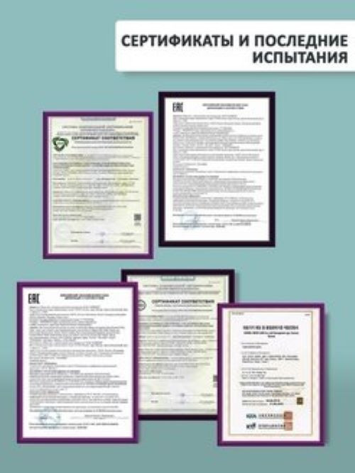 Dctr.Go Набор шампунь и кондиционер для волос с кератином 250 мл+250 мл в Кемерово