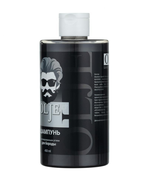 OLJE. Мужской шампунь для волос и бороды с активированным углем, 450 мл в Кемерово