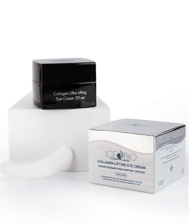 ICE BIO. Крем-гель для области вокруг глаз  Collagen Lifting EYE CREAM, 20 мл в Кемерово