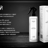 Укрепляющий pH-балансирующий молекулярный шампунь Molecular Repair & pH Balance Shampoo в Кемерово