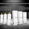 Укрепляющий pH-балансирующий молекулярный шампунь Molecular Repair & pH Balance Shampoo в Кемерово