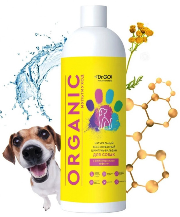 Dctr.Go Шампунь-бальзам для животных Sнampoo Therapy "Мультиуход" 1000 ml в Кемерово