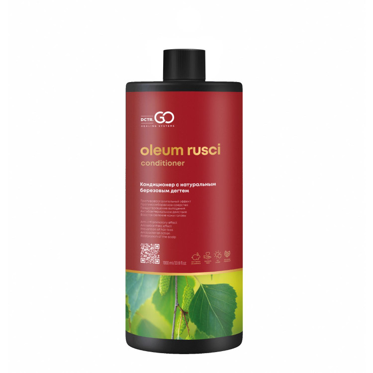 Натуральный кондиционер для волос дегтярный 1000 мл в Кемерово