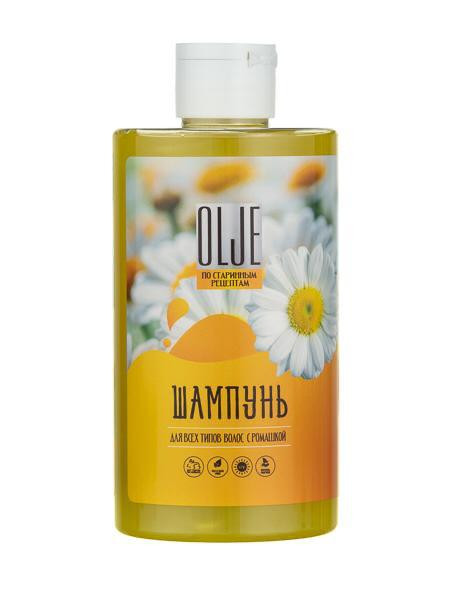 Натуральный шампунь для всех типов волос с ромашкой уход и восстановление 450 мл в Кемерово